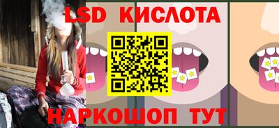 кокаин Усть-Илимск