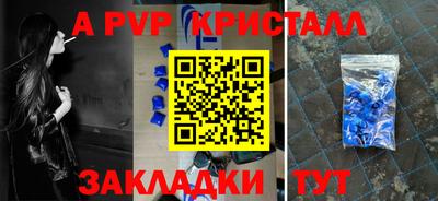 кокаин Усть-Илимск