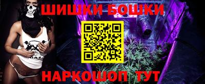MESCALINE Уссурийск