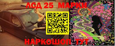 кокаин Усть-Илимск
