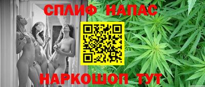 трава Усть-Джегута