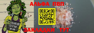 кокаин Усть-Илимск