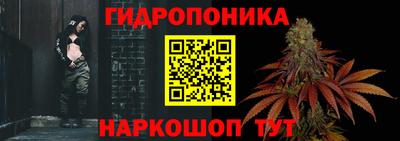 кокаин Усть-Илимск