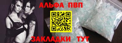 MESCALINE Уссурийск