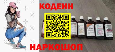 кокаин Усть-Илимск