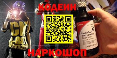 кокаин Усть-Илимск