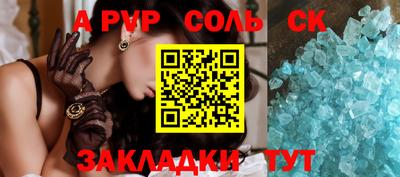 кокаин Усть-Илимск