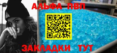 кокаин Усть-Илимск