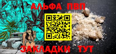 MESCALINE Уссурийск
