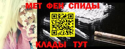 трава Усть-Джегута