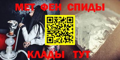 трава Усть-Джегута