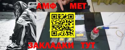 кокаин Усть-Илимск