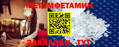 кокаин Усть-Илимск