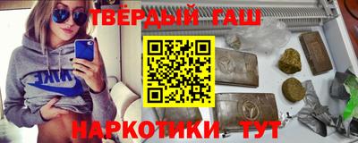 MESCALINE Уссурийск