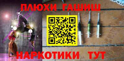 трава Усть-Джегута